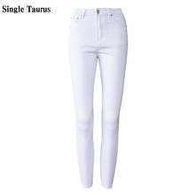 Jeans feminino de cintura alta, branco, de algodão, slim, com elasticidade, simples, push up, para escritório 2024 - compre barato