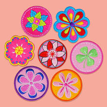 Mandala Lotus Flower Embroidery Patches for Clothes Iron on Yoga Applique for Child DIY Accessories Cloth Back Rubber Badges 2024 - buy cheap