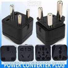 Universal Travel plug to UK,US,EU,small South Africa plug,AC power outlet,adapter,Nepal,India,Sri Lanka Big South Africa 15A/10A 2024 - buy cheap