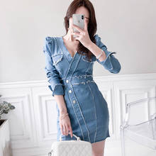 Mulheres sexy azul denim vestido marca magro jean vestidos de alta qualidade cowboy vintage bodycon mini vestidos botão elegante vestido de festa 2024 - compre barato