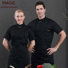 Unisex Chef Workwear breathable Short Sleeve chef coat Baking Kitchen Summer Canteen Restaurant  work clothes Hotel chef shirt 2024 - buy cheap