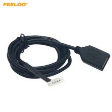 FEELDO Car CD Radio Audio Cable Plug To USB Adapter Conector For Peugeot 307 408 Citroen C4 C5 Data Wire #HQ6156 2024 - buy cheap