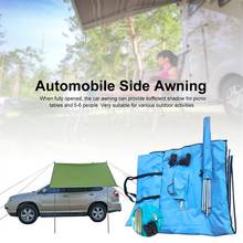 Car Tent Awning Waterproof Portable Outdoor Camping Tent Car Shade Sunshade Garden Beach Umbrella Travel Rooftop Rain Canopy 2024 - buy cheap