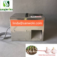 220v/24v-48v electric garlic root cutting machine garlic stem cutter machine garlic head cutting machine onion stem cutter 2024 - buy cheap