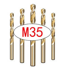 1 шт. M35 HSS кобальтовые сверла для металла/деревообработки/стали прямой хвостовик 1,0-13 мм спиральное сверло электроинструменты Drillforce 2024 - купить недорого