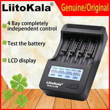 Liitokala carregador de pilhas, carregador de pilhas para lcd, tamanhos 18650, 26650, 18500, 14500 v e 16340 v, bateria de lítio nimh aa/aaa1.2v 2024 - compre barato