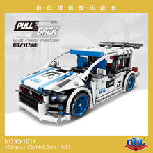 KY1018 Mechanical Engineering Building Block Volkswagen Golf Pull Back Racing Car Model Small Particle Assembly Toy Gift 2024 - buy cheap