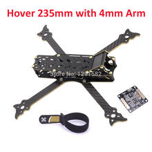Hover 235 235mm 5" FPV Freestyle Frame with 4mm arm FPV Racing Drone Quadcopter Frame Kit better Nova 235mm 2024 - buy cheap