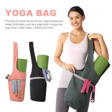 Portable Yoga Mat Bag Pilaties Pad Backpack Pocket Yoga Mat Tote Fitness Body Building Sports Equipment 2024 - buy cheap