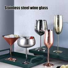 2pcs Stainless Steel Wine Glasses Champagne Glasses Single-Walled Insulated Unbreakable Goblets Metal Stemmed Wine Tumblers 2024 - buy cheap