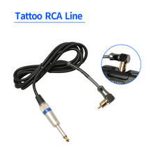 1.8M Tattoo Machine Cable Clip Cord Line Rca Soft Silicone Connect Tattoo Power Pedal Switch 2024 - buy cheap