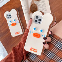 Cute Bread Monster Silicone Phone Case For iphone 12 11 Pro Max SE 2020 7 8 6s plus X XR XS Max Soft Cover Cartoon Silicone Capa 2024 - купить недорого