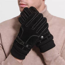 Fashion Men Winter Warm Windproof Sport Casual Thermal Touch Screen Gloves Driving Work  Mittens 2024 - buy cheap