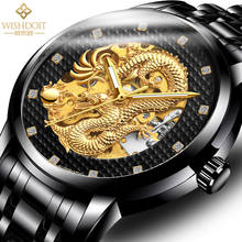 WISHDOIT-relojes mecánicos automáticos para hombre, reloj de estilo chino con esfera grande, Retro, cinturón de acero, cuero, Dragón Volador, dorado 2024 - compra barato