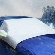 Универсальный чехол на лобовое стекло автомобиля Снежный лед солнцезащитный козырек зимний лобовое стекло козырек крышка переднего ветрового стекла 2,4*1,4 м 2024 - купить недорого