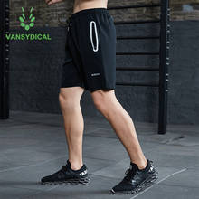 Pantalones cortos deportivos con bolsillo y cremallera reflectantes para hombre, Shorts transpirables de secado rápido para gimnasio, entrenamiento y trotar 2024 - compra barato