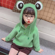 Spring Autumn Mink Cashmere Kids Girls Sweatshirts Cute Cartoon Hooded Children Hoodies Loose Casual Girls Pullover 12M-5T 2024 - buy cheap