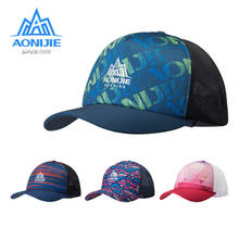 Aonijie Sun Visor Baseball Cap Anti UV Sports Hat Mesh Back Breathable Unisex For Outdoor Trail Running Hiking Marathon E4106 2024 - buy cheap