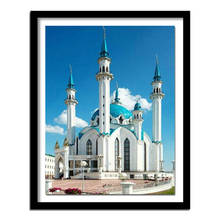 Full Square/Round Drill 5D DIY Diamond Painting "Religious mosque" Embroidery Cross Stitch  Home Decor Gift A01672 2024 - buy cheap