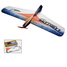 Dancing Wings Hobby E1101 Lighting 1060mm Wingspan EPP Flying Wing RC Airplane Training KIT 2024 - buy cheap