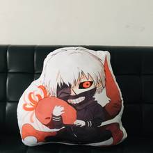 Cojín de juguete de felpa con estampado Tokyo Ghoul, muñeco de peluche, funda de almohada de doble cara, regalos de juguete 2024 - compra barato