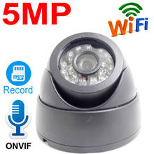 JIENUO Dome IP Camera Wifi 5MP 1080P Indoor Waterproof Audio Wireless Cam Cctv Security Surveillance IPCam Onvif HD Home Camera 2024 - buy cheap