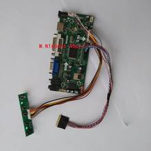 For LP156WH2(TL)(AE)/(TL)(B1)/(TL)(BA)/(TL)(BB)/(TL)(C1) HDMI DVI VGA LED LCD Audio Controller board 1366*768 15.6" panel card 2024 - buy cheap