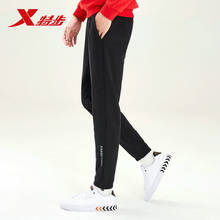 Xtep 2020 New Casual Knitted Man's Trousers Elastic Waist Leisure Sport Pants Man Slim Fit Bottom Black Gray Color 881329639241 2024 - buy cheap