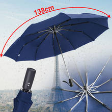 Paraguas automático para hombre y mujer, sombrilla de doble capa resistente a la lluvia, al sol y al viento, accesorio plegable de gran tamaño ideal para Golf y negocios, 125CM 2024 - compra barato