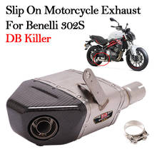 Slip-On Motorcycle YOSHIMURA Exhaust Pipe Modified Escape Systems Carbon Fiber Box Muffler DB Killer For Benelli 302S BN302S 2024 - buy cheap