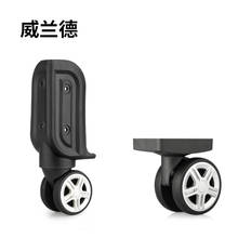 Suitcase Wheels Front and Rear Wheel Mute Universal Wheel Repair Suitcase Luggage Wheel Bag Case Replaceable Accessories Casters 2024 - buy cheap