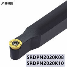 1PC SRDPN 2020K08 SRDPN2020K10 Turning Tool Holder Carbide Insert Turning CNC RPMT 2024 - buy cheap