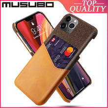 Musubo Case For iPhone 12 Pro Max XR Xs Max 11 Pro SE 2020 8 Plus 7 6 6s Plus Fundas Ultra Thin Back Casing Cover Luxury 8P 7P 2024 - buy cheap