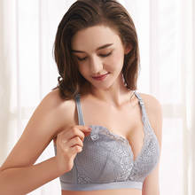 large size nursing bra d sexy lace maternity bra plus size breastfeeding underwear for pregnant women sleep lactating bra breast 2024 - buy cheap