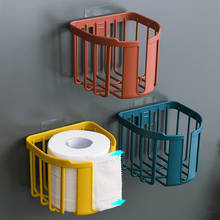 Colorful Wall Mounted Toilet Roll Paper Rack Holder Hollow Out Towel Wall Hanging Basket Creative Waterproof Tissue Bathroom Box 2024 - buy cheap