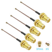 5 шт. преобразователь кабель титановый Электролитный электрод со случайно выбранным SMA разъем к U.FL/IPX IPEX RG178 соединительный провод IPX SMA антенна IPX Удлинительный провод 2024 - купить недорого