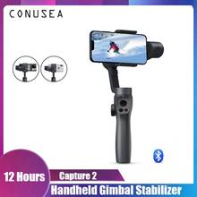 Funsnap Captture 2 3 Axis Handheld Gimbal Stabilizer for phone smartphone Action camera Video Record tik Youtube tiktok tok Vlog 2024 - buy cheap