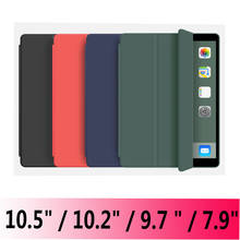 Case for New iPad 9.7 10.2 10.5 inch 2017 2018 2019 Air 123 mini123 Soft silicone bottom Back PU Leather Smart Cover Auto Sleep 2024 - buy cheap