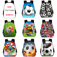Рюкзак для Детского Футбола Ronaldo, рюкзак для детского сада, 11 дюймов 2024 - купить недорого