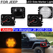 2 pçs erro livre frente fender led lado marcador lâmpada âmbar transformar luzes de sinal para jeep wrangler jk 2007-2017 2024 - compre barato