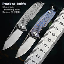 Mini Folding Knife D2 Steel Blade Titanium Alloy Ball Bearing Utility EDC Tool Outdoor Camping Hunting Necklace Pocket Knives 2024 - buy cheap