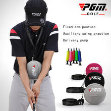 ¡Lo nuevo! PGM-Entrenador de Swing de pelota de Golf Premium, Corrector de brazo, ayuda para principiantes, entrenador, bomba de entrega 2024 - compra barato