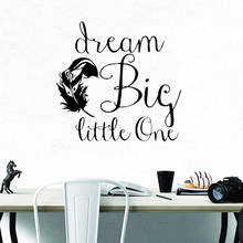 Large SizeBig Dream Decorative Sticker Waterproof Home Decor Nursery Kids Room Wall Decor Vinyl Art Decals 2024 - buy cheap