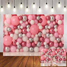 Mehofond-fotografía para fiesta de primer cumpleaños de niña, globo rosa, pastel, Smash Baby Shower, retrato de niño, telón de fondo para estudio fotográfico 2024 - compra barato