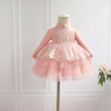 Winter Baby Girl Dresses Pink Lace Princess Infant Christening Gown 1 year Birthday Dress for Baptism Newborn Girl Dress 2024 - buy cheap