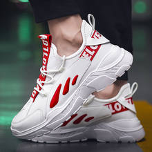 Bjakin-Zapatillas deportivas de cuero sintético para hombre, zapatos transpirables y cómodos para correr, color rojo y blanco, antideslizantes 2024 - compra barato