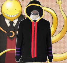 Assassination Classroom/Ansatsu Kyoushitsu Korosensei Cosplay Hoodie Coat Jacket Sweater Sweatshirt TShirt C149 2024 - buy cheap