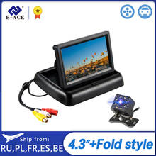 E-ACE J02 Monitor de coche 4,3 pulgadas TFT LCD cámaras de pantalla plegables NTSC PAL cámara de marcha atrás sistema de aparcamiento para monitores retrovisores de coche 2024 - compra barato