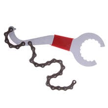 New Hot Sale Bicycle Bike Chain Whip Bottom Bracket Flywheel Wrench Repair Removal Tool High Quality Cycling Repair Tools 2024 - buy cheap