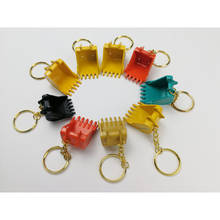 Metal  Bucket Keyring With Many Brands Toys 2024 - buy cheap